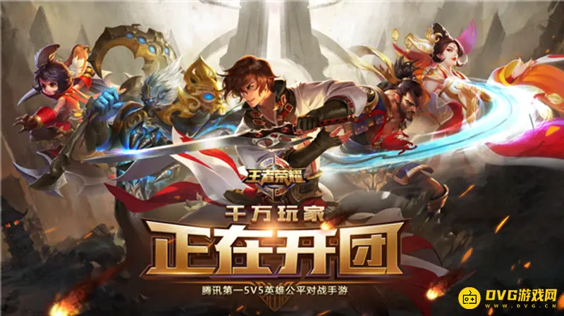 《王者荣耀》战令皮肤返场宝箱保底价格解析-详细费用说明