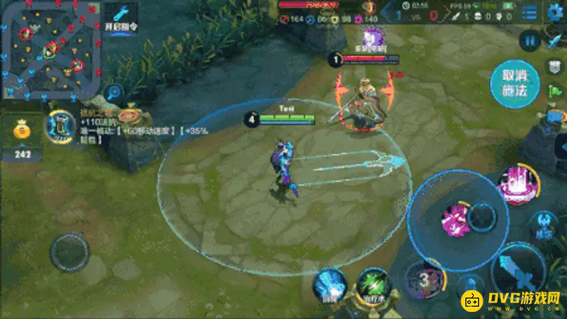 《王者荣耀》技能后摇解析