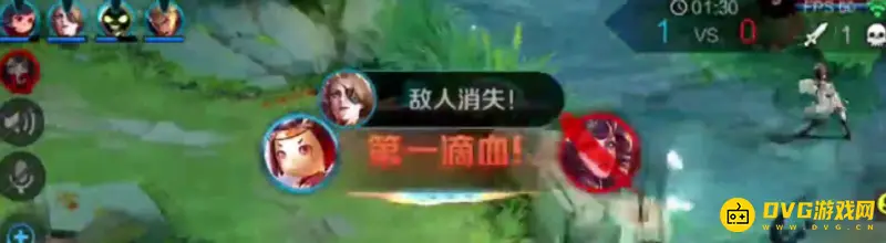 《王者荣耀》英文术语详解