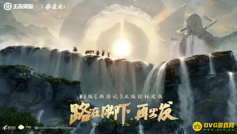 《王者荣耀》信誉分低于80怎么恢复-人机模式积分恢复机制