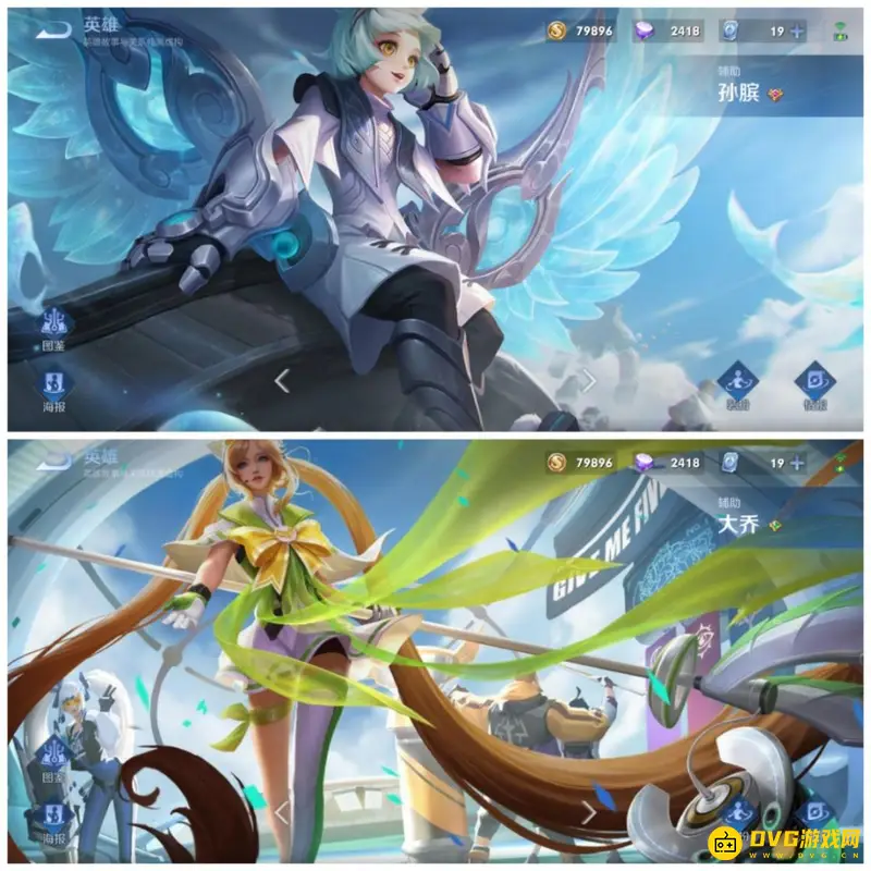 《王者荣耀》s28扁鹊玩法详解