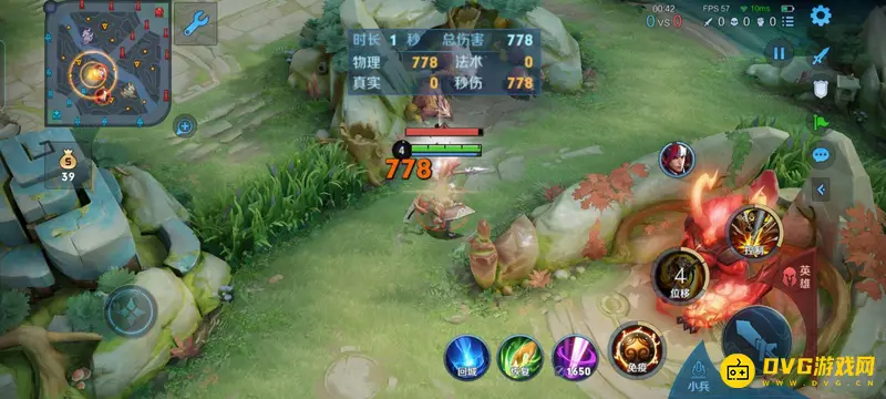 《王者荣耀》孙悟空一秒三棒技巧解析