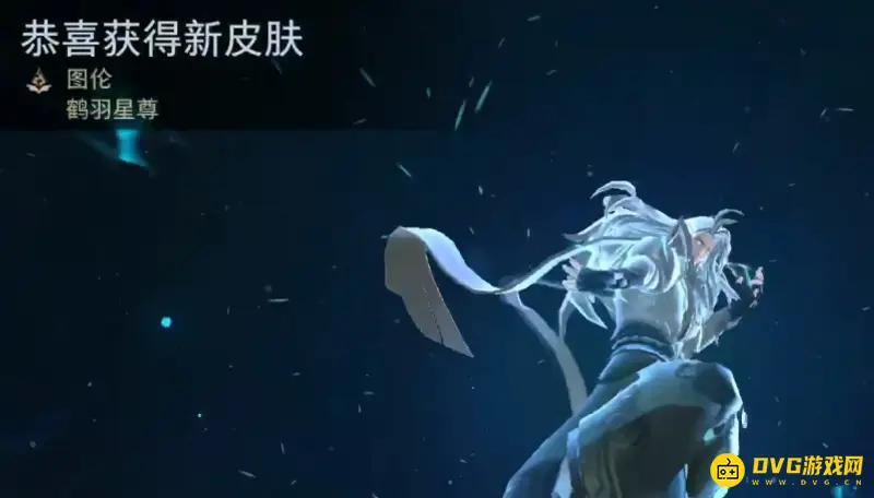 《王者荣耀》诸葛亮鹤羽星尊皮肤价格解析