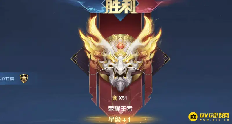 《王者荣耀》为什么选择一个人单排