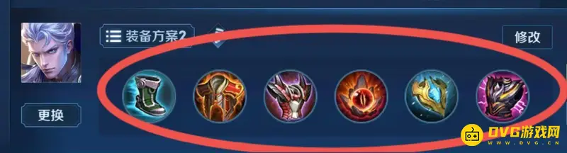 《王者荣耀》凯的肉装出装攻略