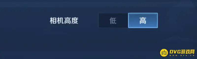 《王者荣耀》职业选手键位设置详解