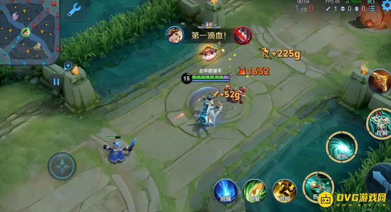 《王者荣耀》多杀英语读法详解