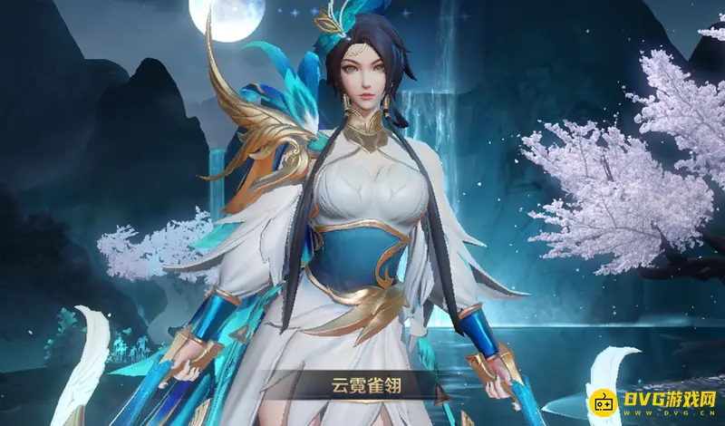 《王者荣耀》虞姬世冠皮肤介绍