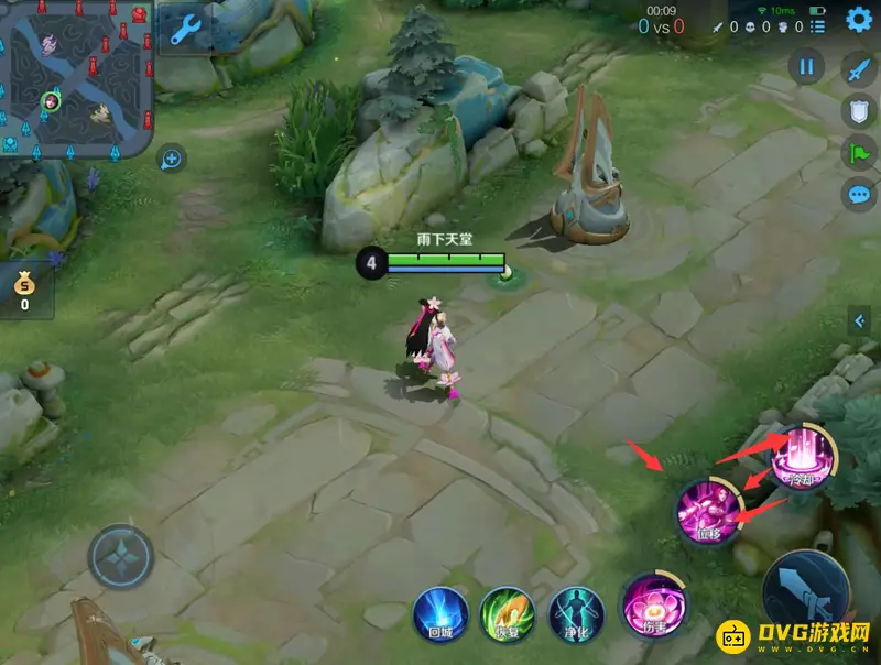 《王者荣耀》貂蝉玩法详解