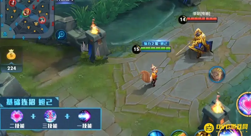 《王者荣耀》S28妲己玩法详解