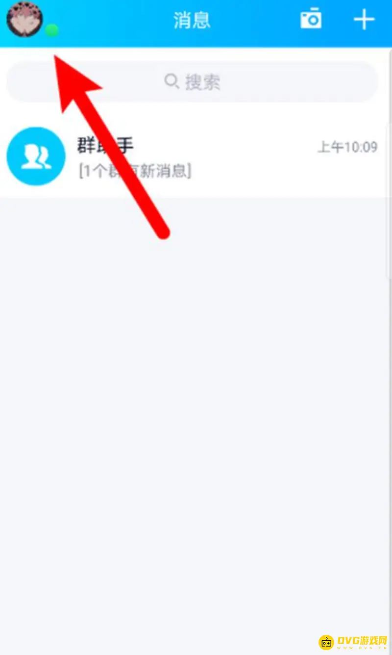 《王者荣耀》未成年实名认证修改指南