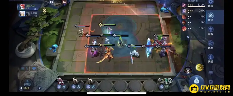 《王者荣耀》玄雍羁绊详解