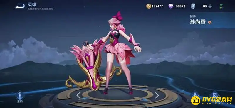 《王者荣耀》孙尚香怎么连招-孙尚香连招技巧详解