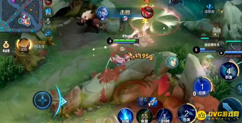 《王者荣耀》S27诸葛亮打野攻略