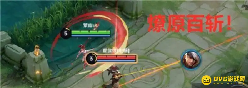 《王者荣耀》云缨连招技巧