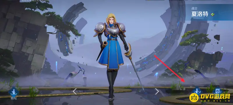 《王者荣耀》英雄语音更换方法详解