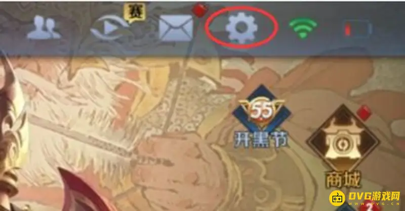 《王者荣耀》离线模式设置指南