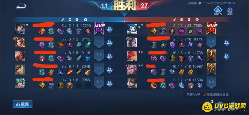 《王者荣耀》金银牌评定规则详解