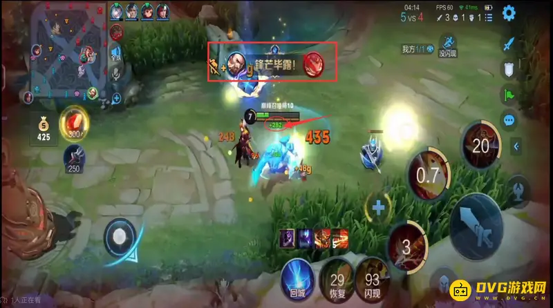 《王者荣耀》边路英雄克制花木兰攻略