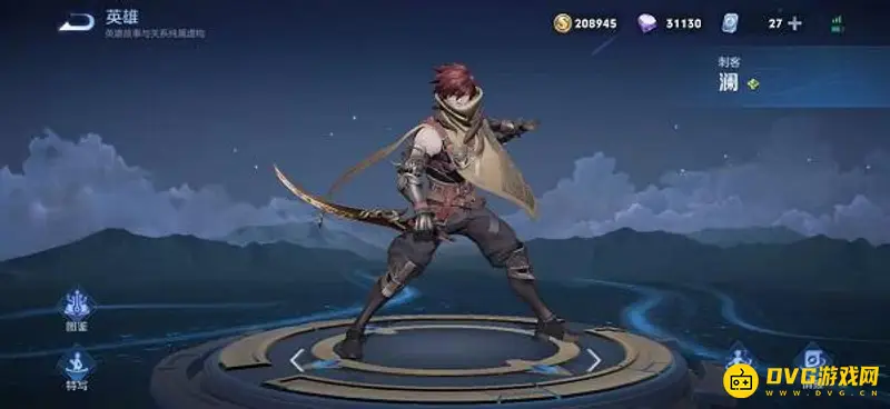 《王者荣耀》2022年最强打野排行