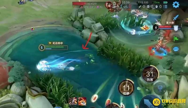 《王者荣耀》s28李元芳走位技巧