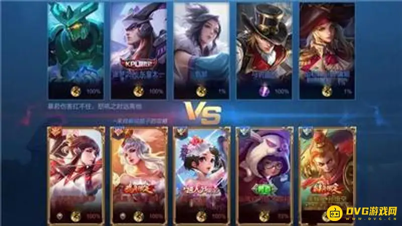 《王者荣耀》搞笑幽默名字推荐-趣味昵称精选