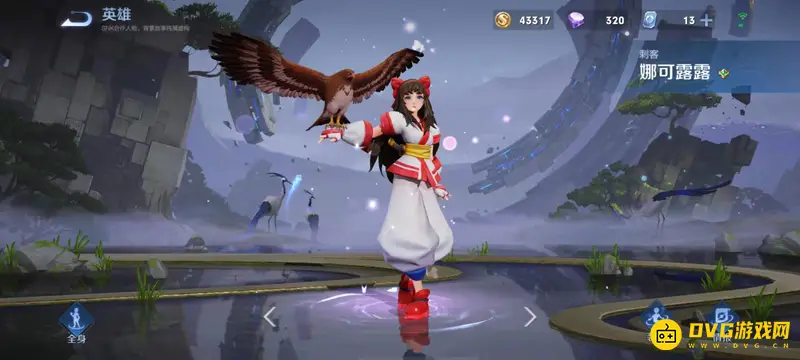 《王者荣耀》克制瑶英雄推荐