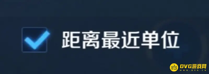 《王者荣耀》优先攻击目标选择攻略