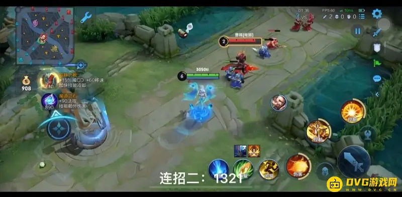 《王者荣耀》s28武则天连招技巧详解