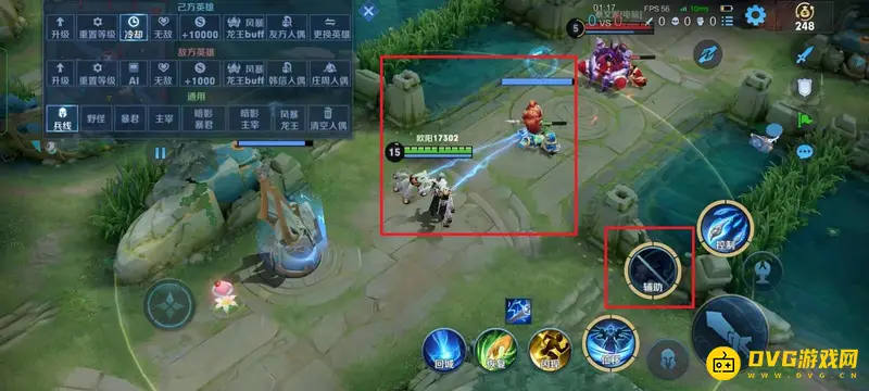 《王者荣耀》鲁班大师二技能使用技巧解析