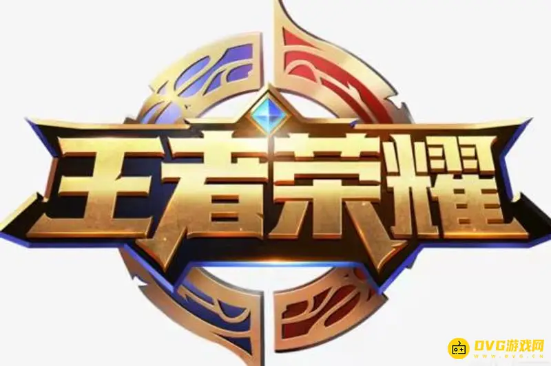 《王者荣耀》如何赠送战令给好友-快速送出战令步骤