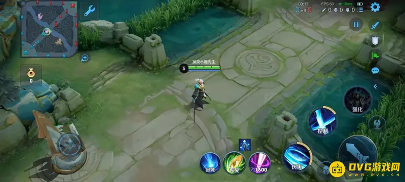 《王者荣耀》铠玩法详解