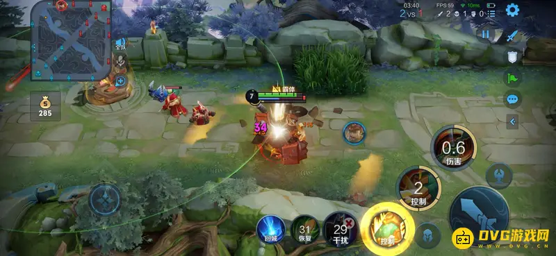 《王者荣耀》新手入门