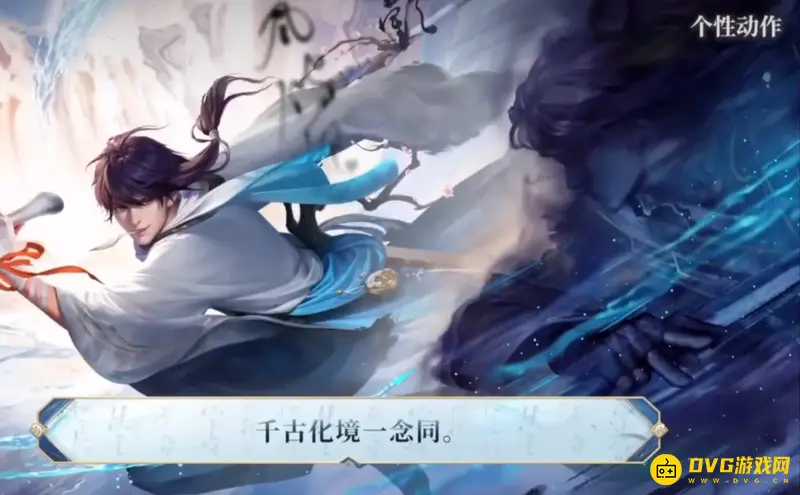 《王者荣耀》s29李白世冠皮肤台词全览