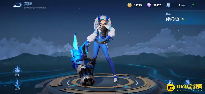 《王者荣耀》s28孙尚香皮肤手感排行