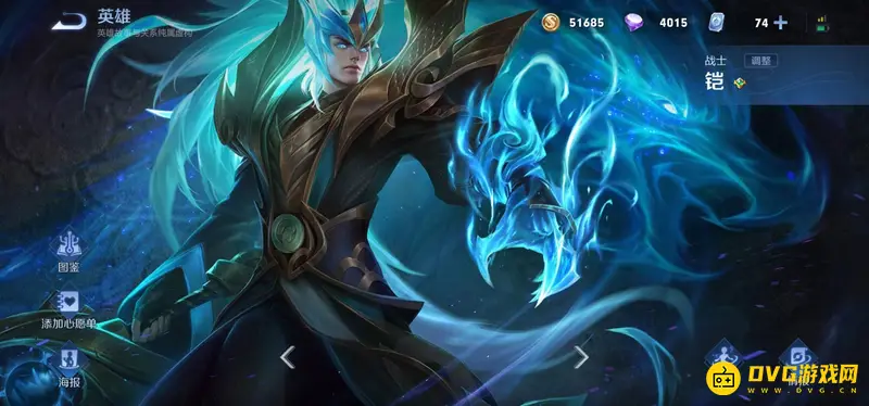 王者荣耀铠打野思路和技巧是什么- 开局蓝区选择技巧