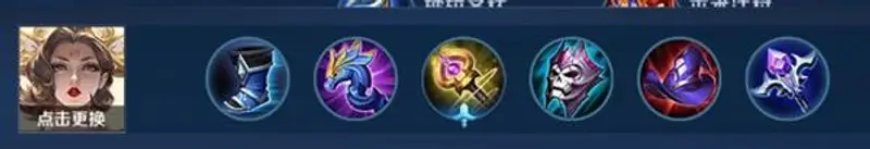 《王者荣耀》武则天最强出装推荐-冷却流与半肉控制流详解