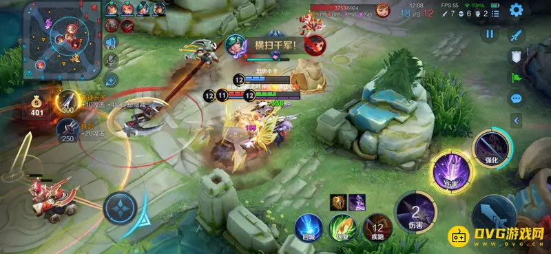 《王者荣耀》马超新手教学