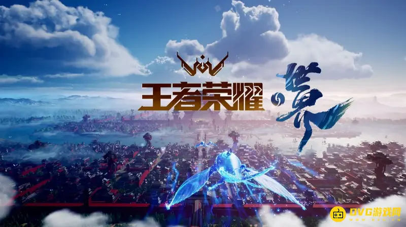 《王者荣耀》禁言原因解析-账号禁言不可解除