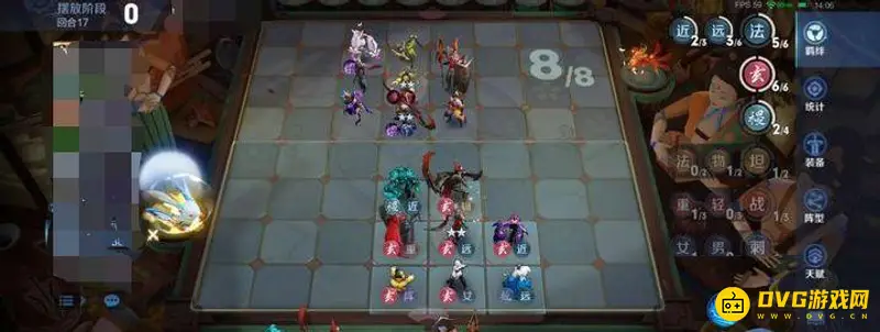 《王者荣耀》模拟战玄雍阵容站位攻略