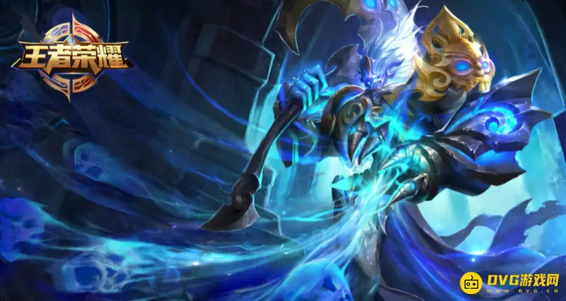 《王者荣耀》荣耀战区位置怎么更改-外省战区修改方法详解