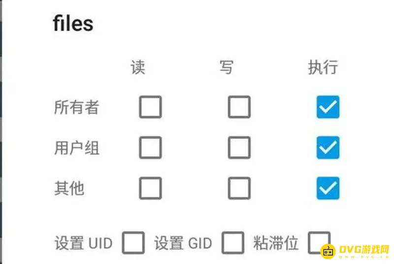 《王者荣耀》3D视角设置教程