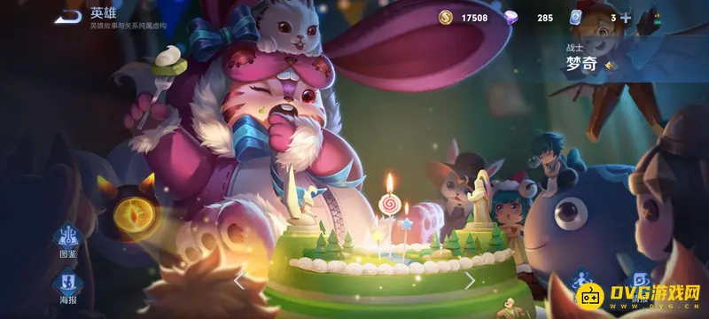 《王者荣耀》李信被谁克制