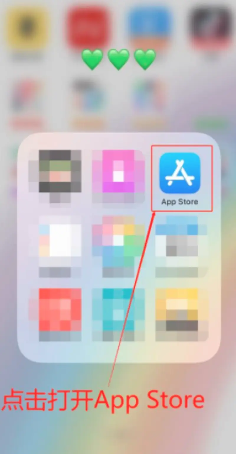 《王者荣耀》更新资源包失败解决方法-重启手机无效怎么办