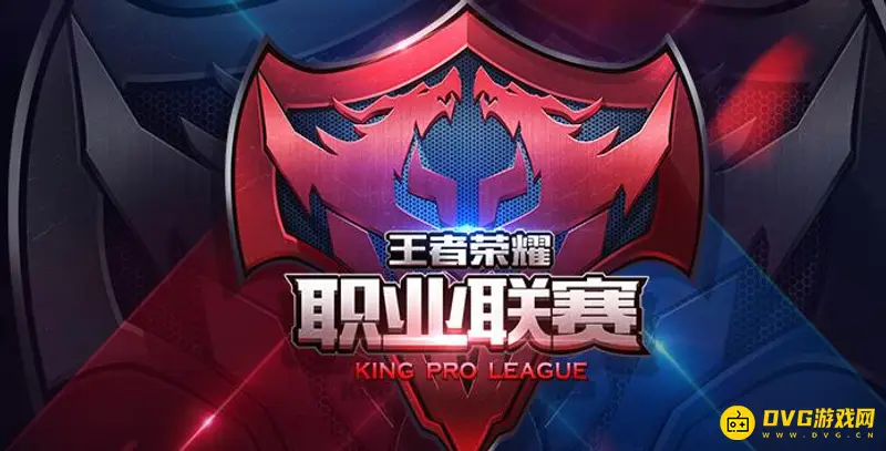 《王者荣耀》电竞战队离队CD时间解析-离队后多久可重新加入