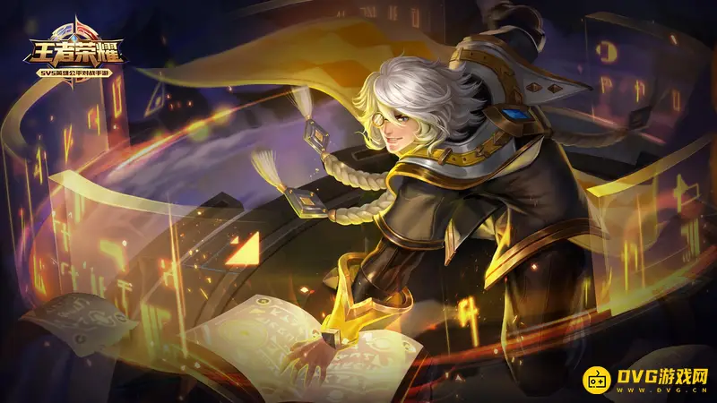 《王者荣耀》s29遗忘之水有什么用-遗忘之水的作用