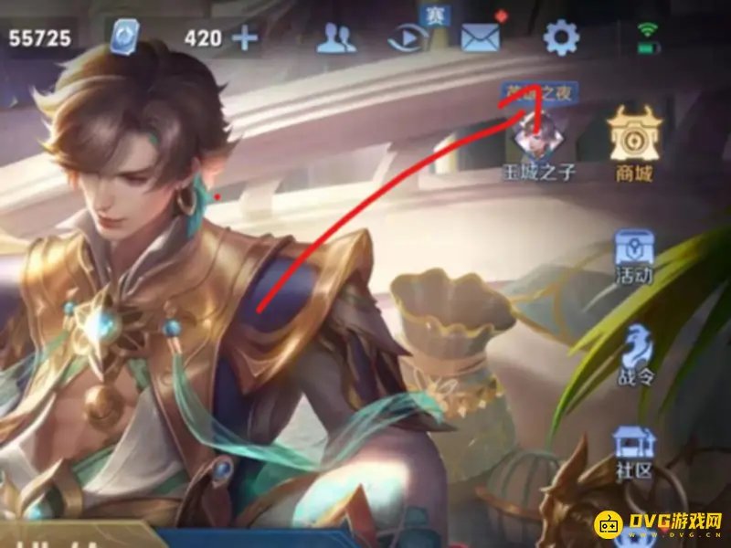 《王者荣耀》语音转文字无法使用原因解析