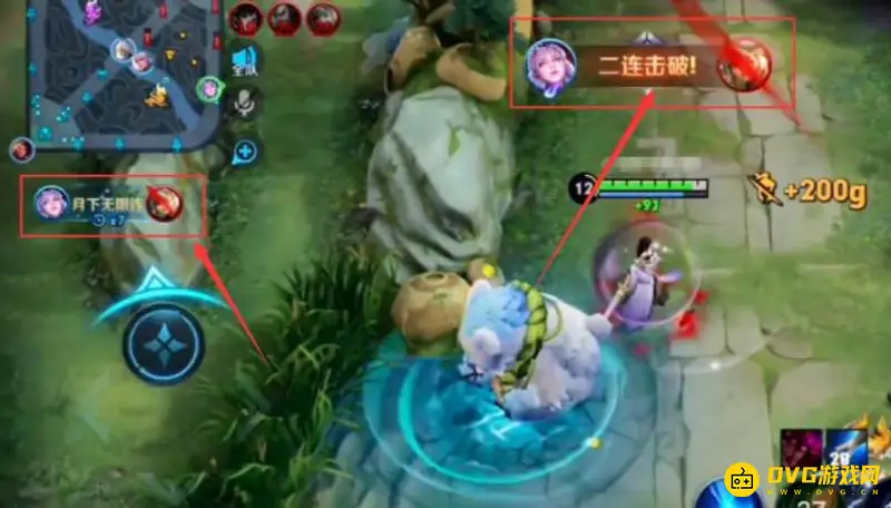 《王者荣耀》月下无限连播报触发方法详解