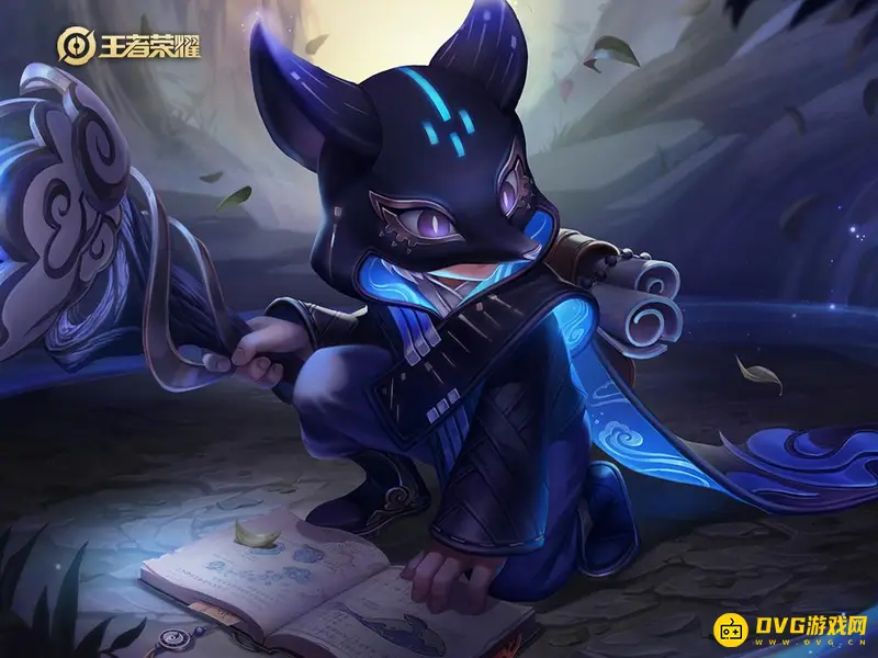 《王者荣耀》赛季皮肤奖励一览