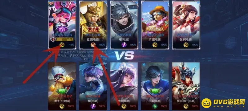 《王者荣耀》英雄头像标志详解